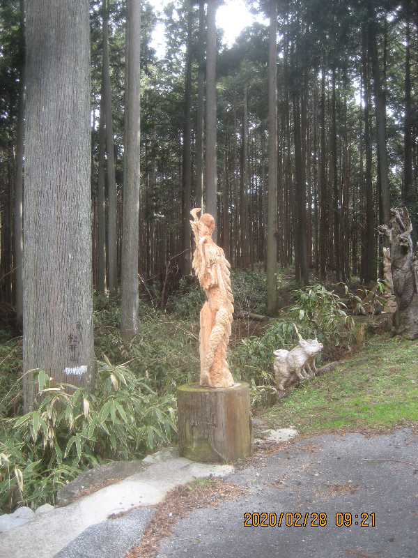 チェーンソーアート 稲妻龍剣 RYU037502