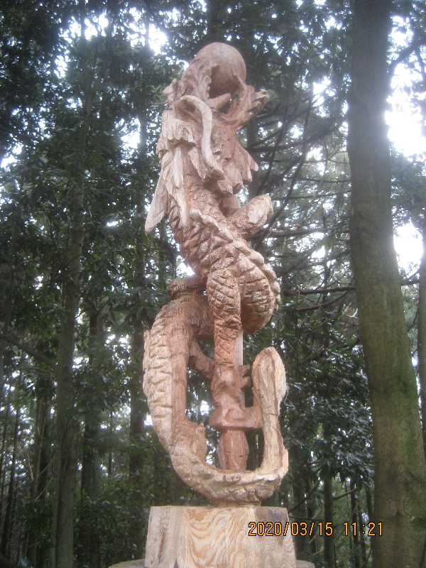 チェーンソーアート　稲妻龍剣　RYU037502 チェーンソーアート 稲妻龍剣 RYU037502