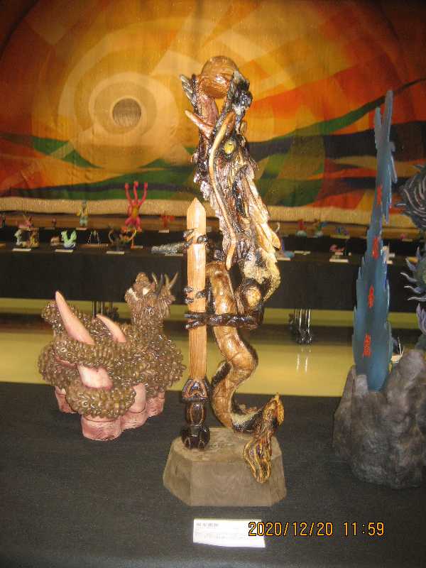 チェーンソーアート 稲妻龍剣 RYU037502